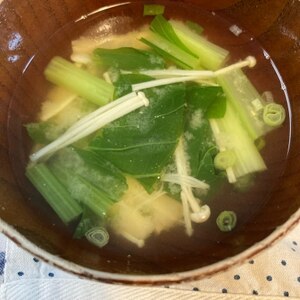 小松菜とえのき青ねぎの味噌汁